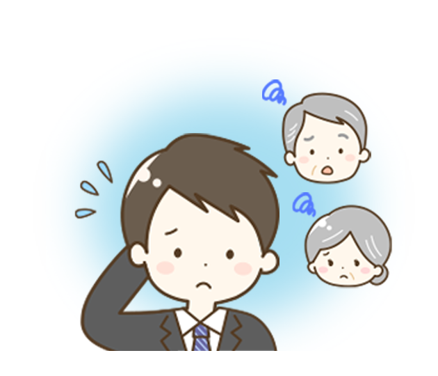 eƃoǦɁAƍȐȂ𕱔IłEEE}ɔ肪̏oǂ悤H